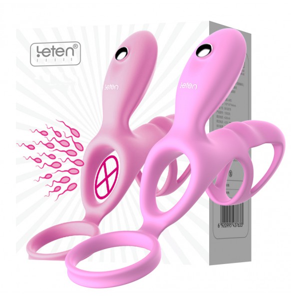 HK LETEN Male Vibrating Delay Cock Ring (G Spot Stimulating)